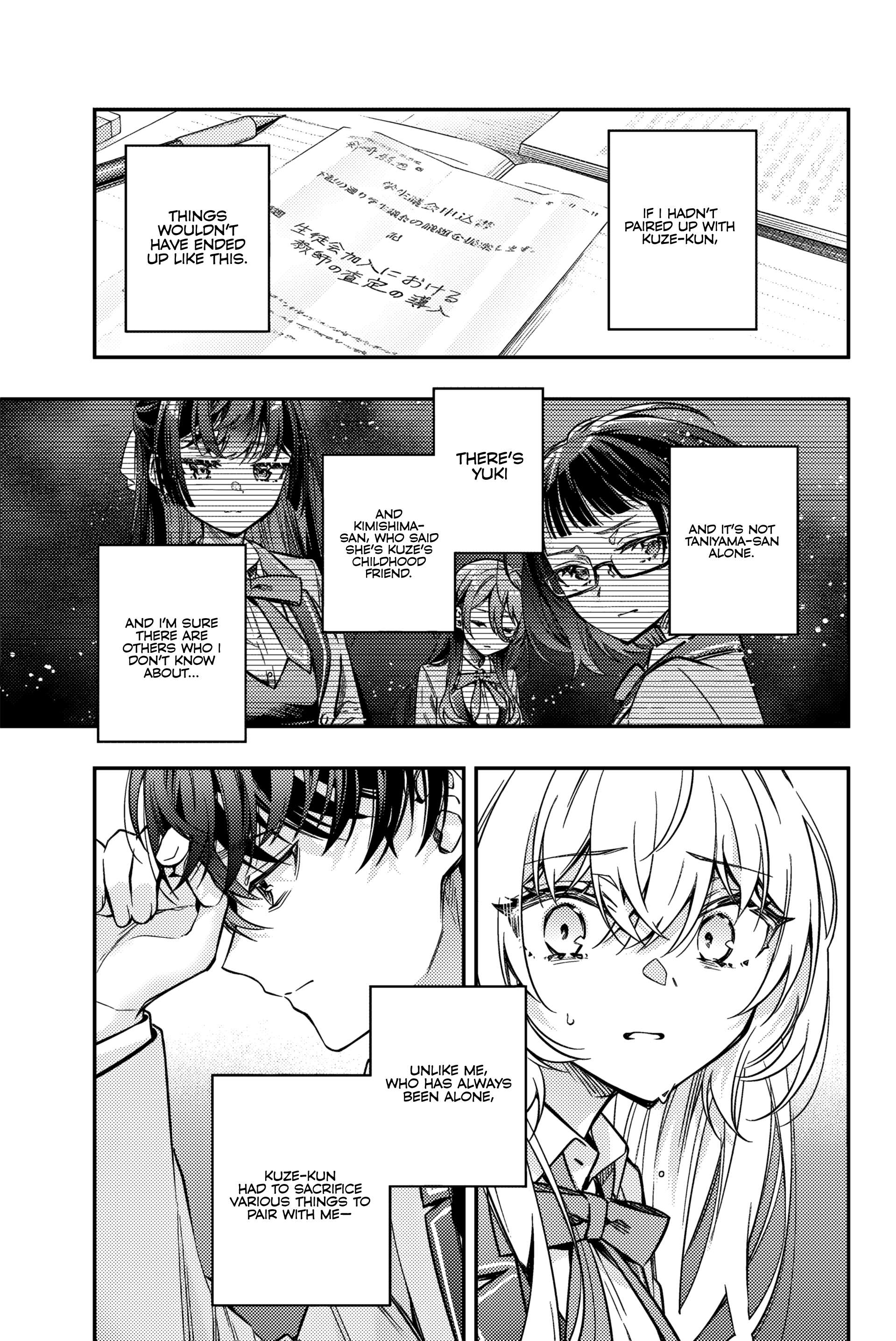 Alya Sometimes Hides Her Feelings in Russian, Chapter 55 image 14